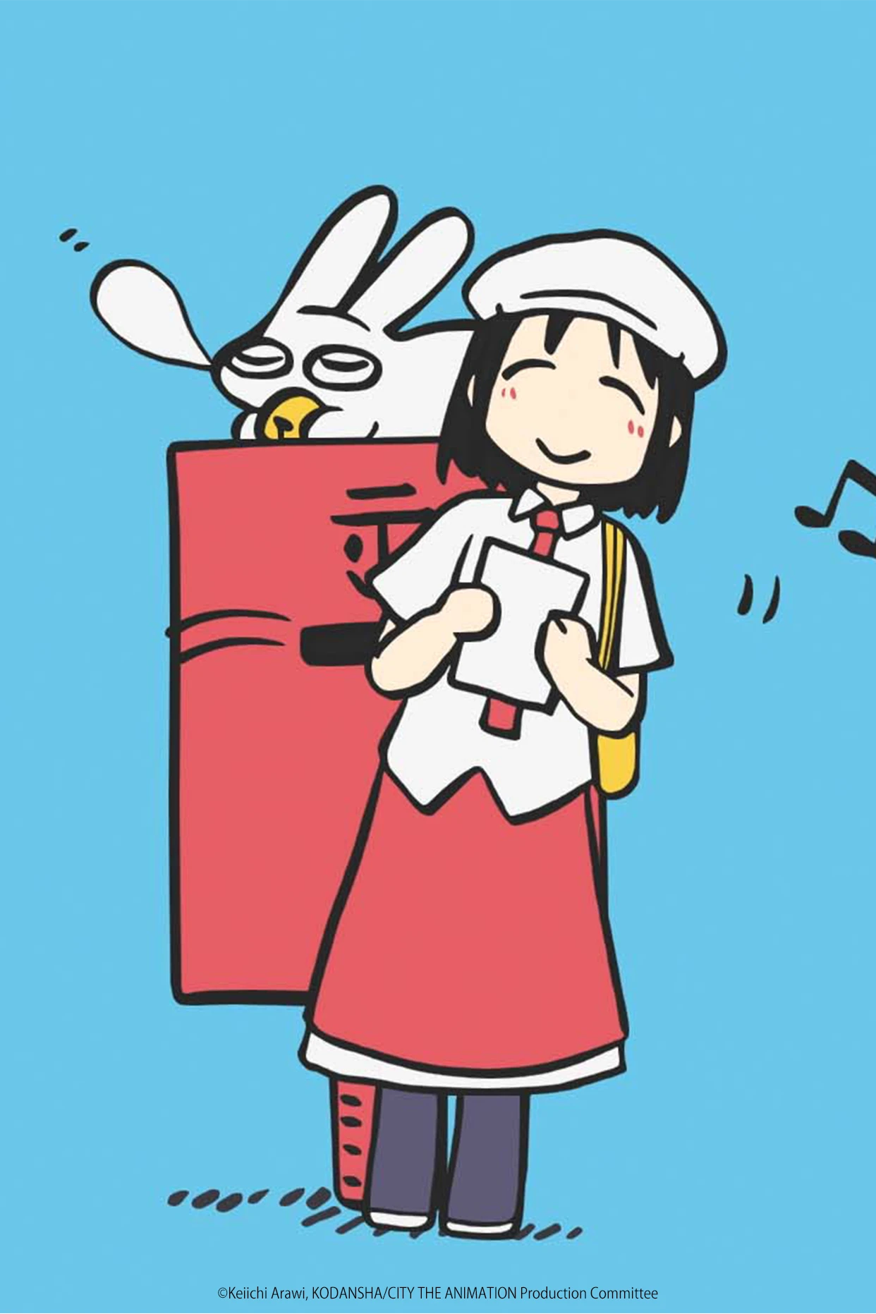 Fuwari